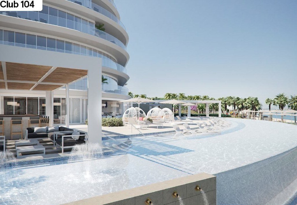 Infinity Pool